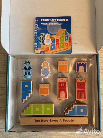 Головоломка