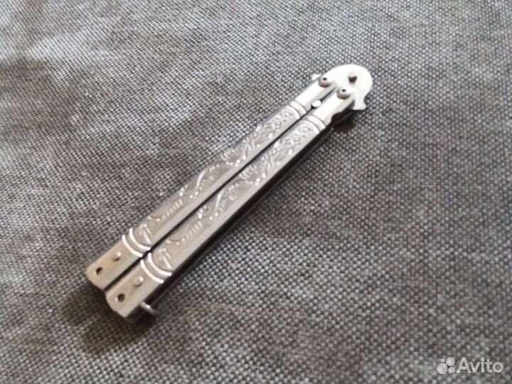 Ножик бабочка