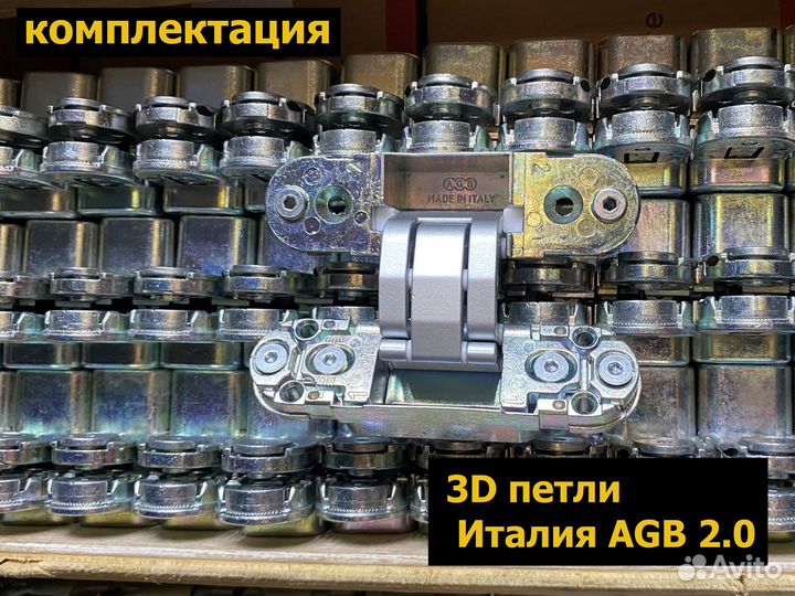 Дверь скрытого монтажа бод обои