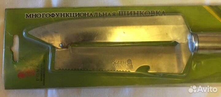 Половники 0,25 / 0,2 / 0,15 литра. дуршлаг 2литра