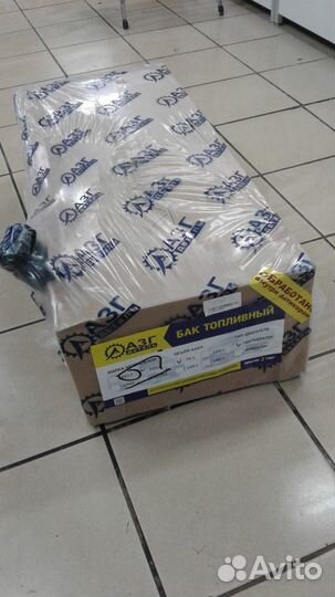 Топливный бак на газель