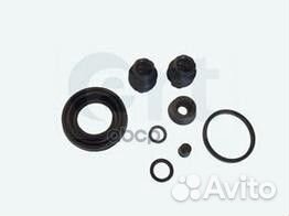 Ремкомплект тормозного суппорта alfa romeo: 145