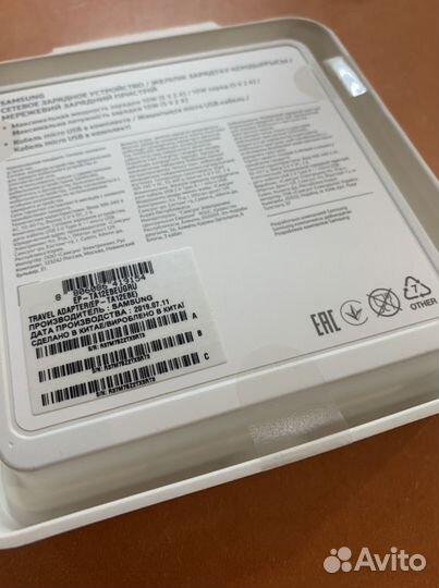 Samsung Travel Adapter EP-ta12ebe. Новый