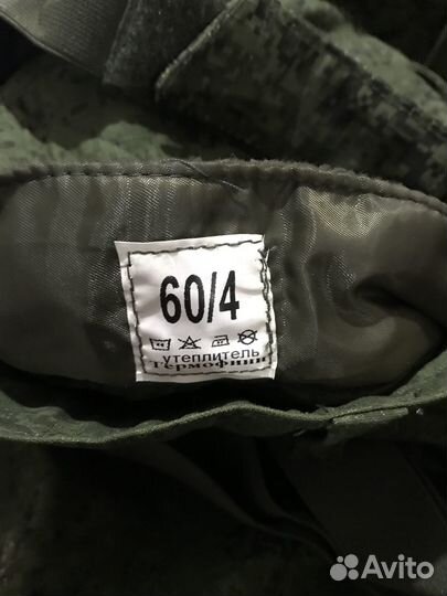 Камуфляж брюки с утеплителем размер 60/4