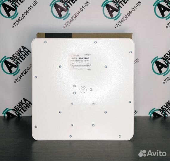 Усиление сотовой связи Панельная антенна LTE 4g 3g