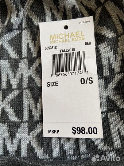 Шапка унисекс Michael Kirs