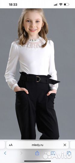 Блузка маленькая леди 134
