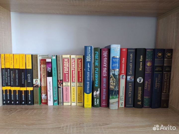 Художественные книги