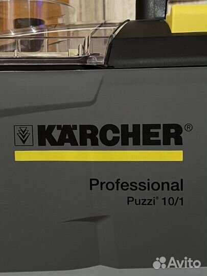 Аренда моющего пылесоса karcher