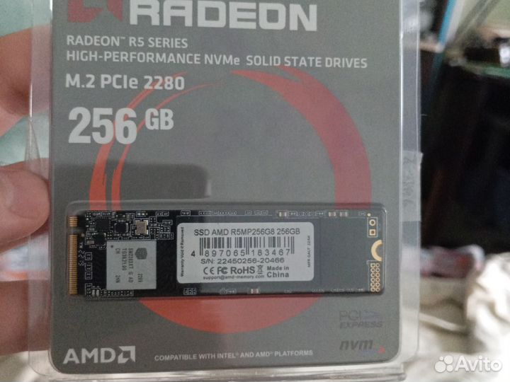 Ssd m2Radeon