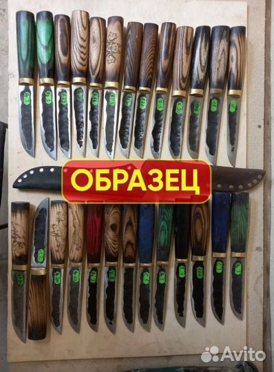 Нож охотничий якутский