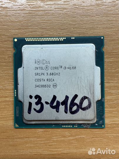 Процессор 1150 Core i3-4160 3.6GHz 2-яд/ 4-пот