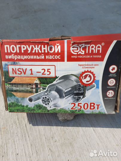 Насос вибрационный серия NSV 1 с термозащитой