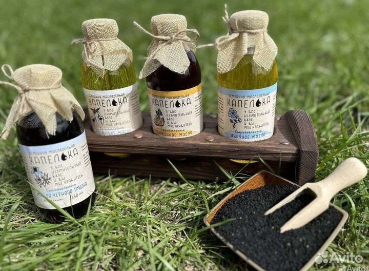 Стеклянная тара