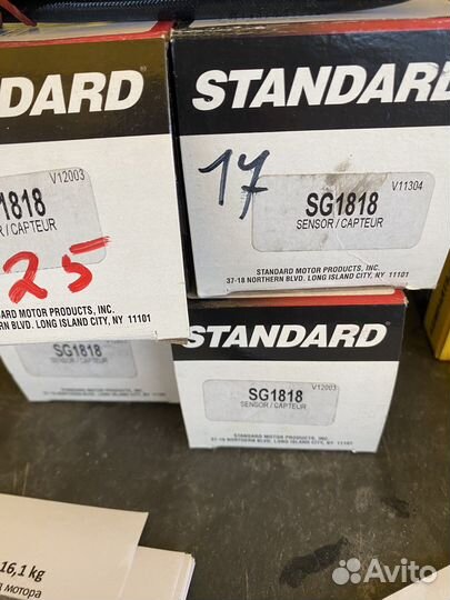 Лямбда зонд jeep grand cherokee