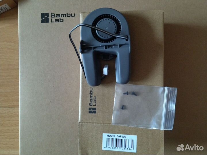 Bambu lab Bambulab запчасти