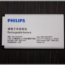 Philips Аккумуляторная батарея 3100mAh / AB3100awm