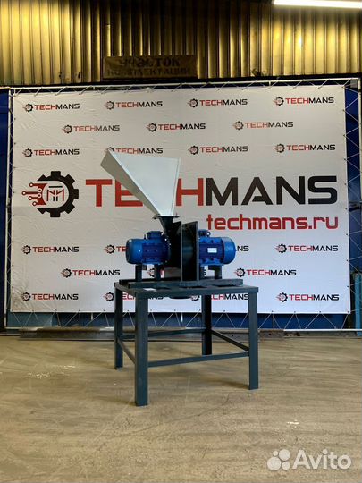 Дезинтегратор от производителя новый