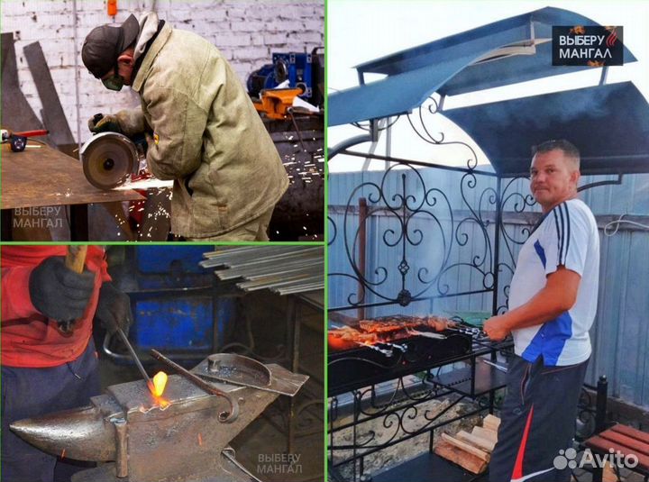 Мангал лофт