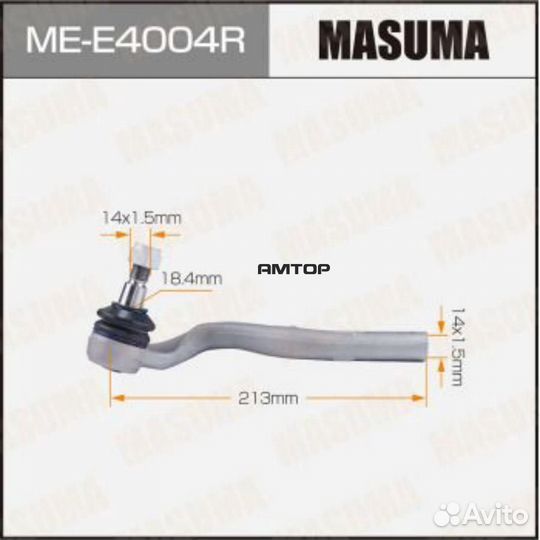 Masuma ME-E4004R Наконечник рулевой тяги правый Ma