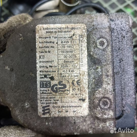 Автономный отопитель бензиновый