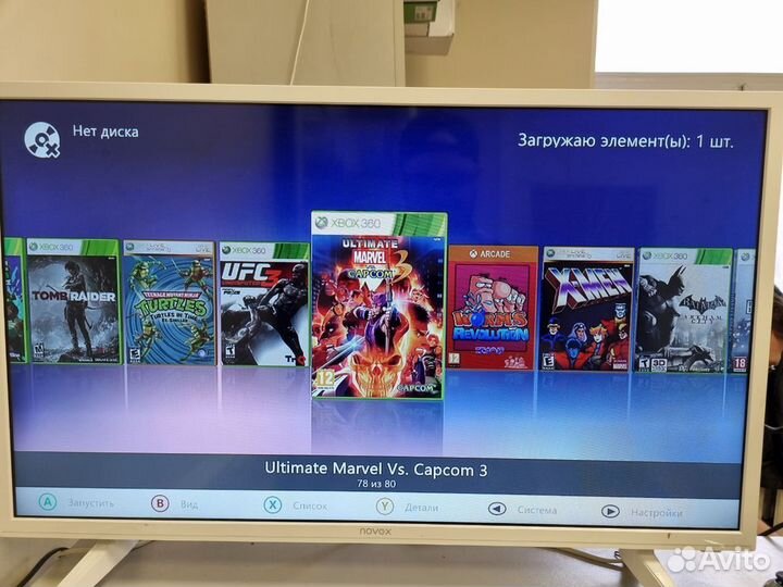 Xbox 360 Freeboot 500гб С Играми (80 игр)