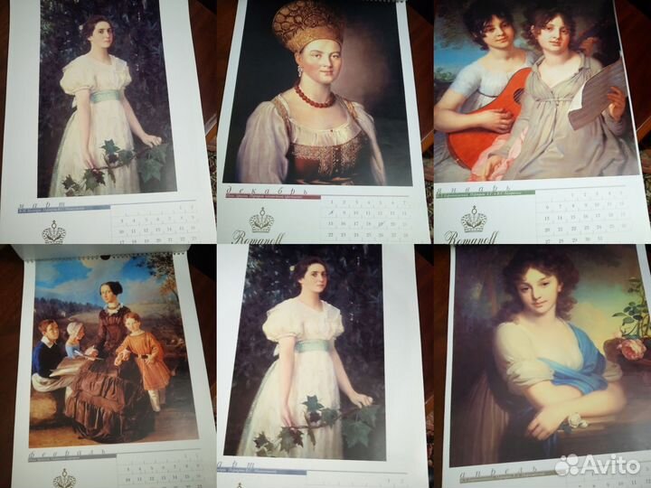 Календари винтаж времен СССР