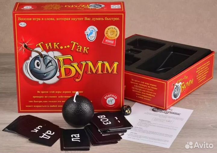 Настольная игра Тик Так Бумм 12+
