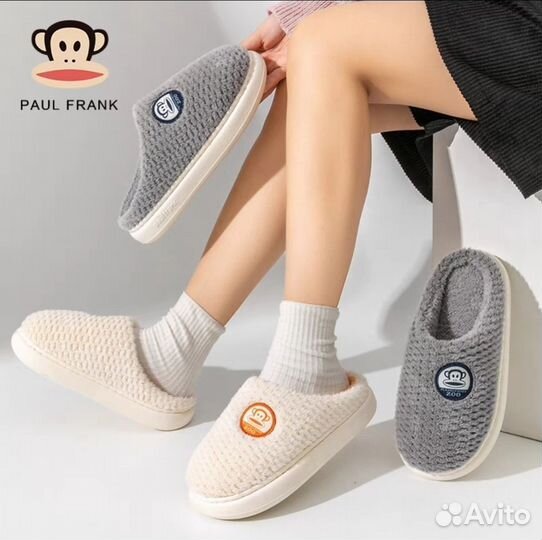 Домашние тапочки Paul Frank Plait