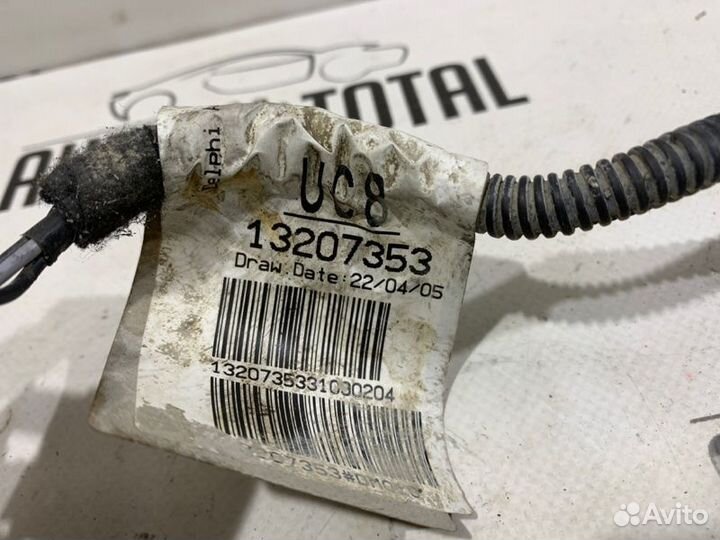 Проводка топливного насоса Opel Corsa D Z12XEP