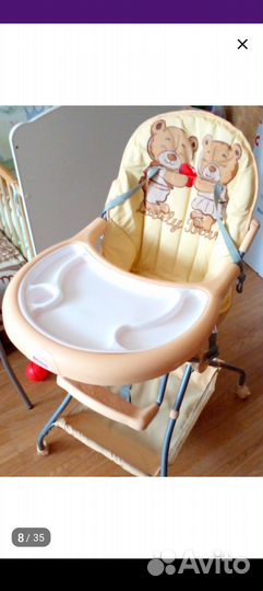 Продам стульчик для кормления