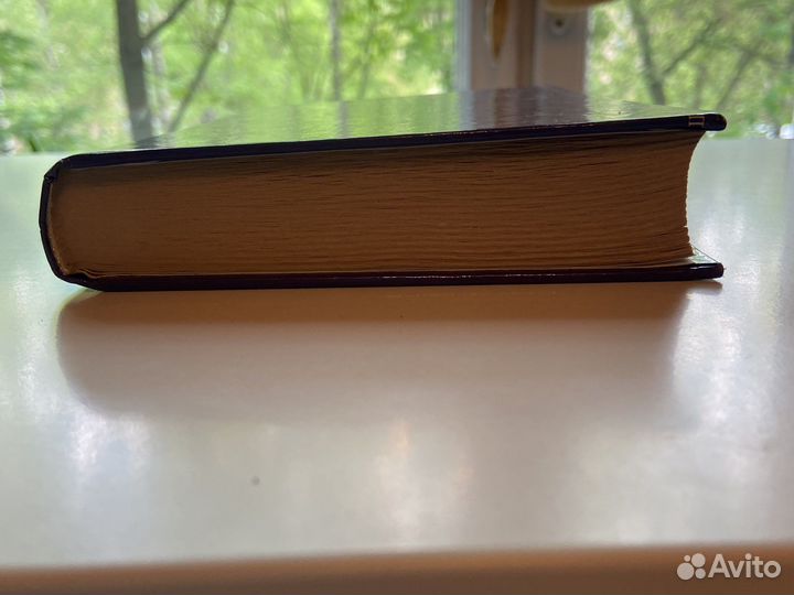 История россии сахаров том 1