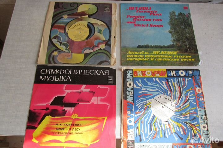 Пластинки (эстрада, джаз, романсы )