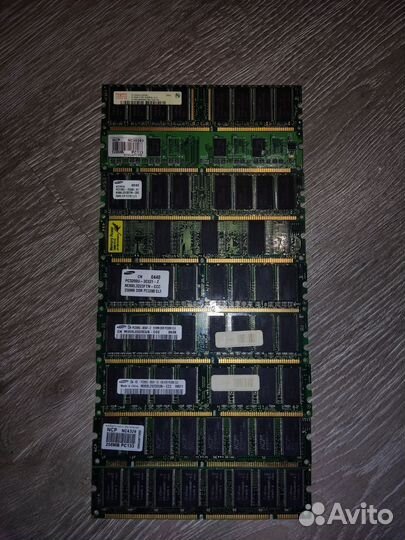 Оперативная память