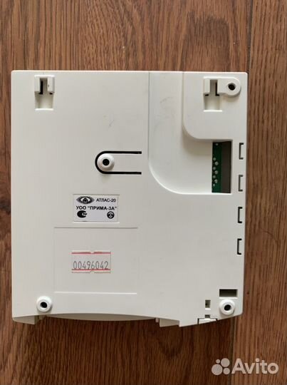 Охранная сигнализация Прима 3А