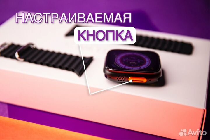 Apple Watch 8 ultra