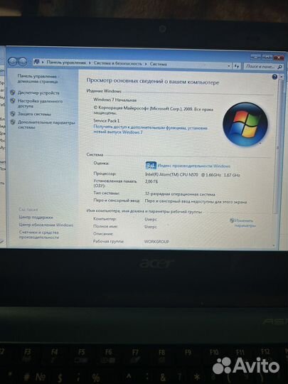 Нетбук acer aspire one