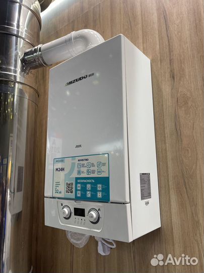 Котел одноконтурный настенный