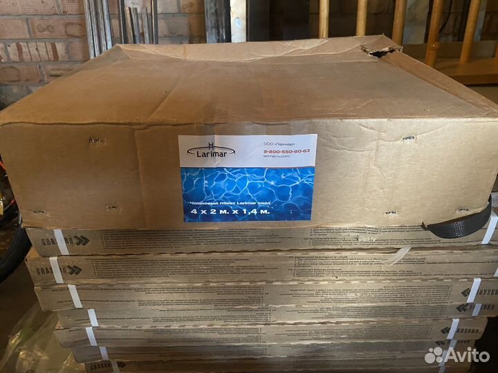 Морозоустойчивый бассейн