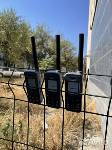 Спутниковые телефоны Thuraya XT-lite