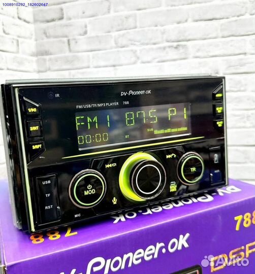 Магнитола 2 din pioneer 788 процессорная (Арт.5417