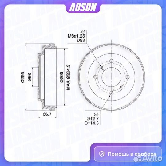 Барабан тормозной задний nissan primera