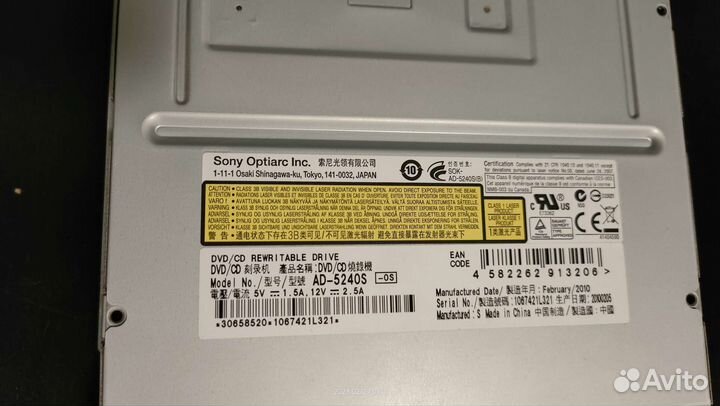 Дисководы Sony CD / DVD