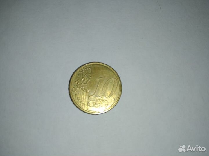 Продам монету 10 евроцентов 2008