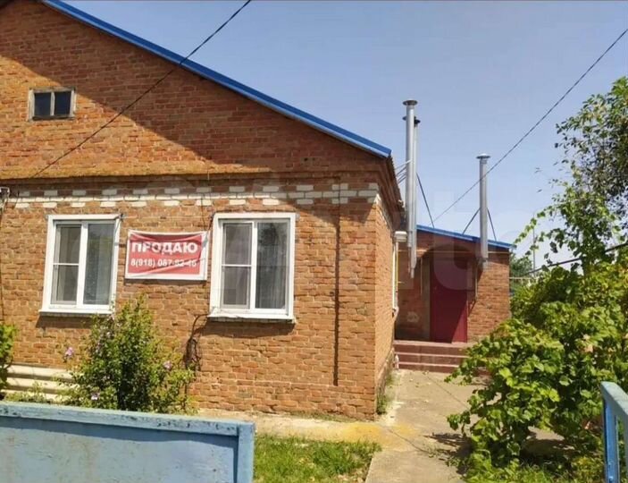 Таунхаус 71 м² на участке 17 сот.