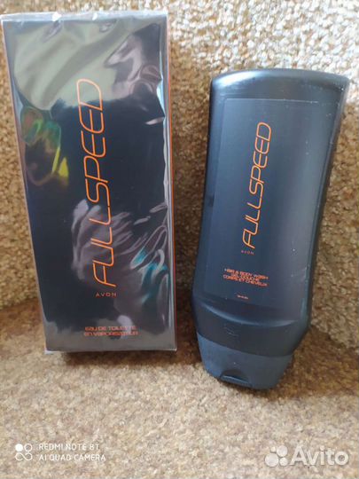 Набор для мужчин Full speed