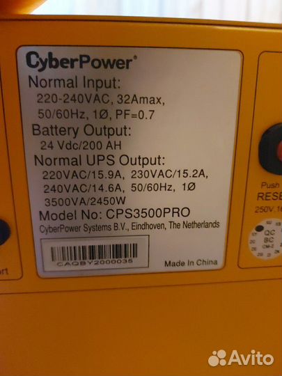 Ибп CyberPower CPS3500PRO