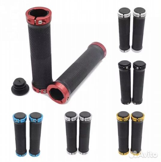 Грипсы для велосипеда с зажимами