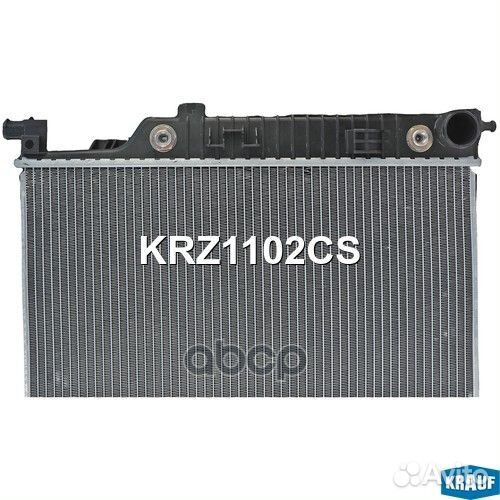 Радиатор системы охлаждения KRZ1102CS Krauf