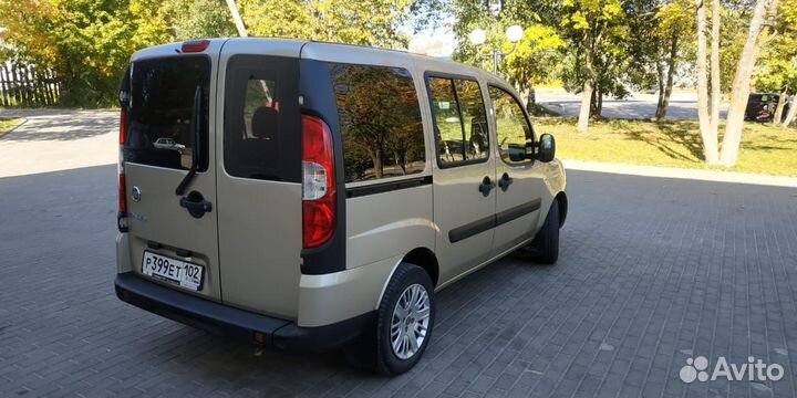 Трансфер Перевозки
